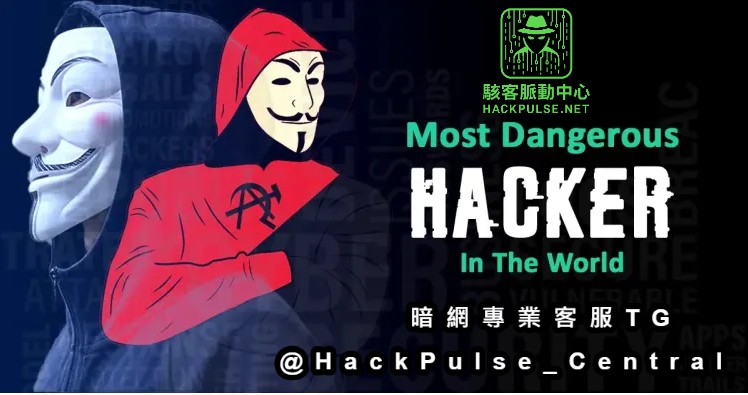 想成為駭客工程師？從零開始的學習路線
